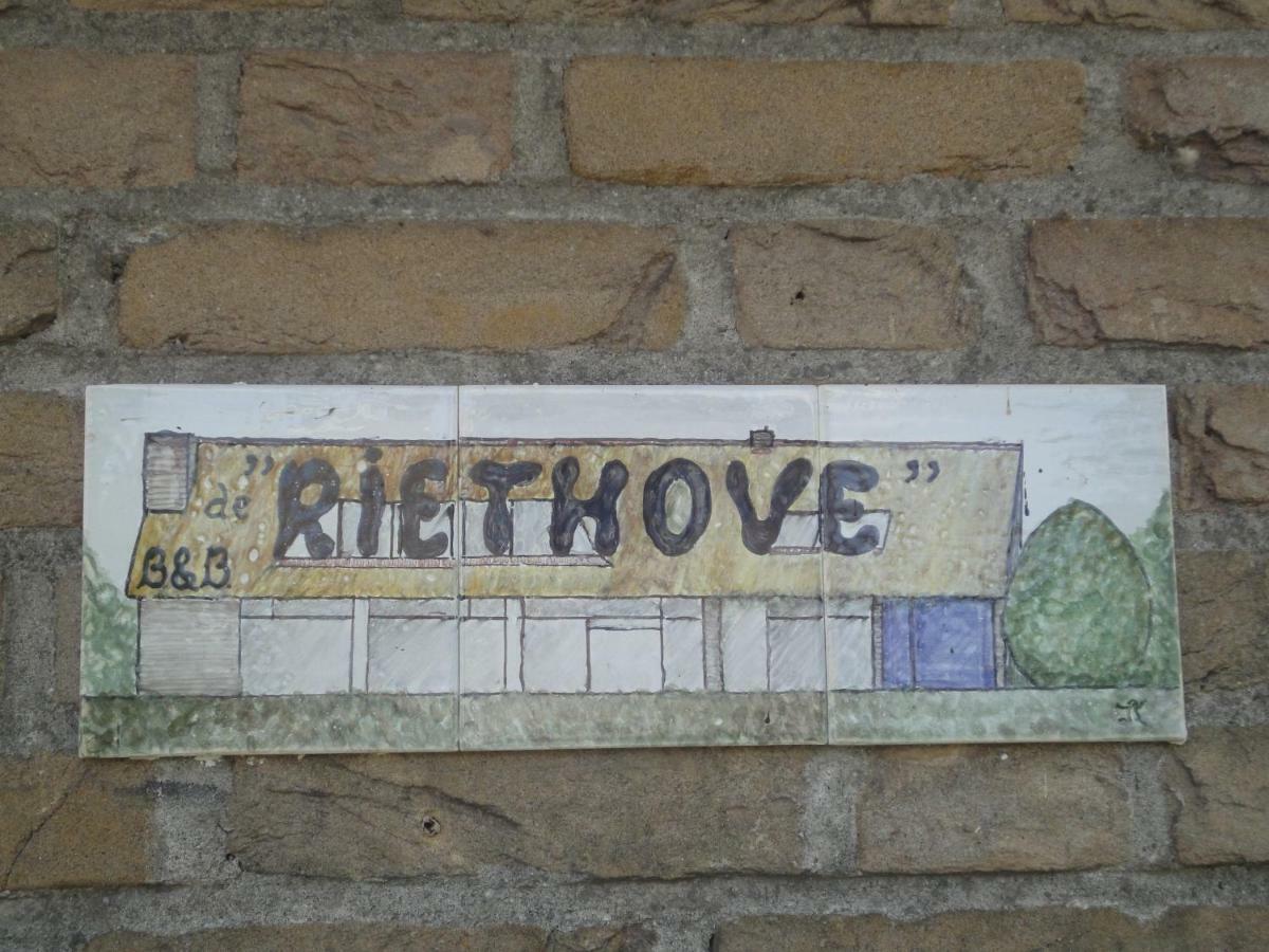 Riethove Bed & Breakfast Harlingen Exterior foto